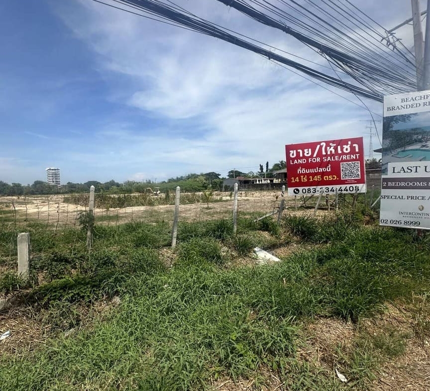 Land Plot for sale