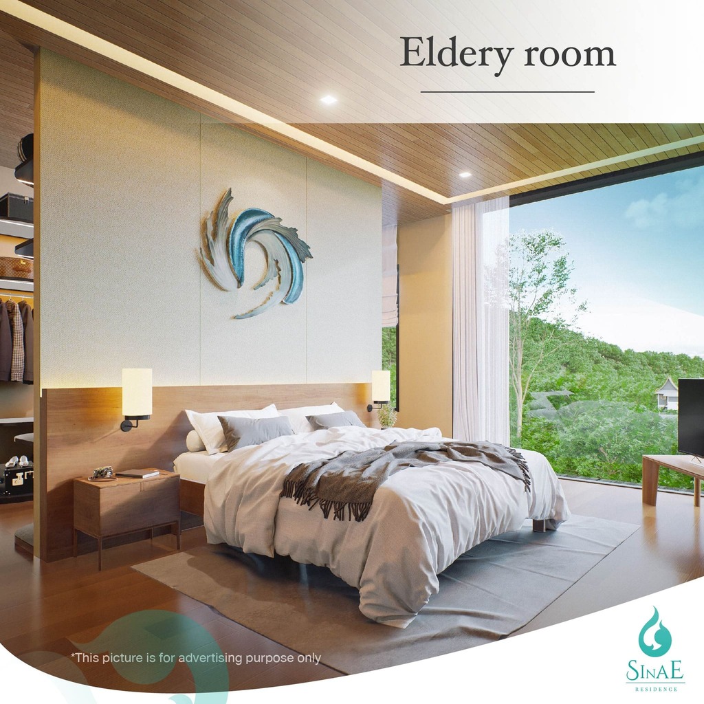 Eldery room