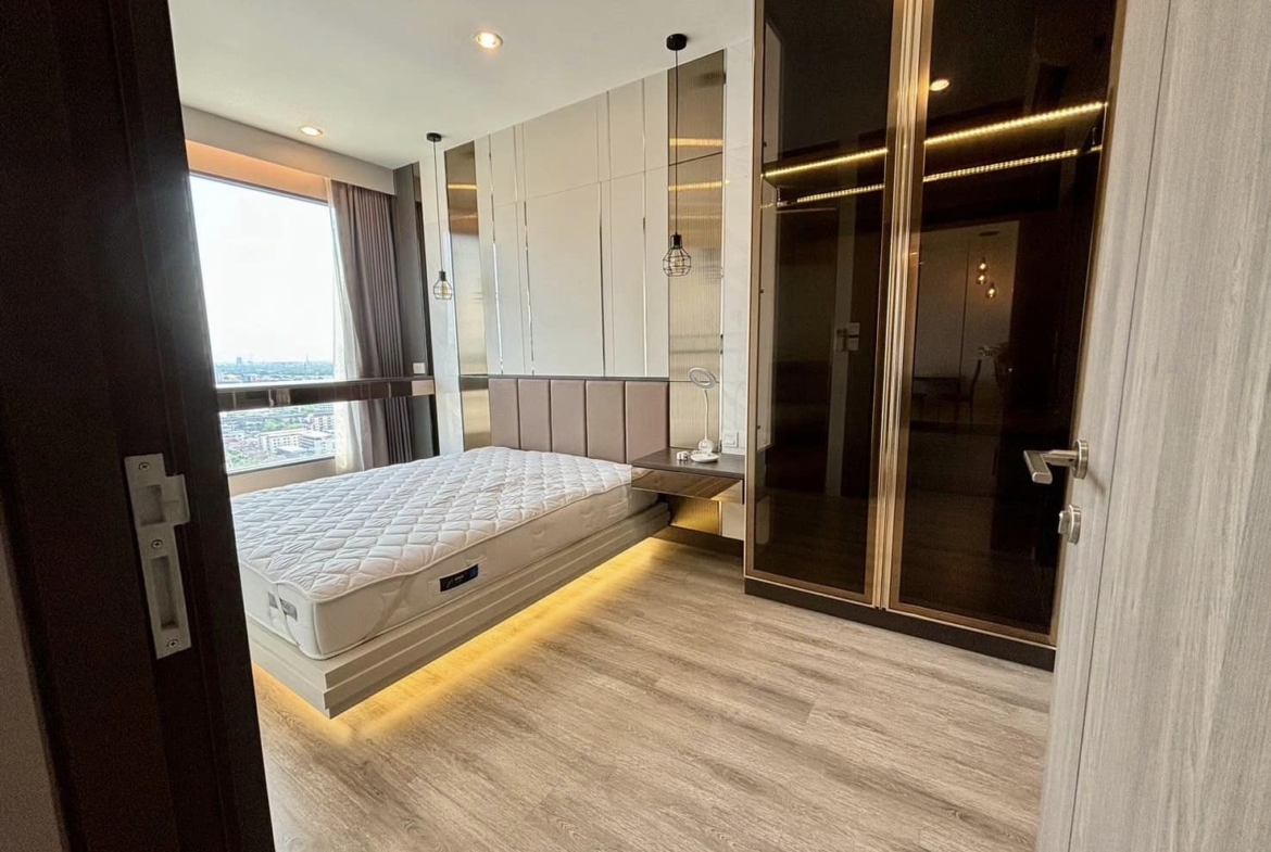 IDEO Mobi Sukhumvit 66 Bed