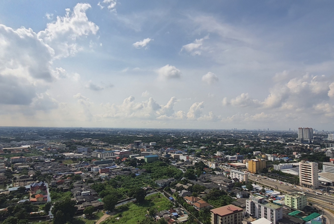 Take View
