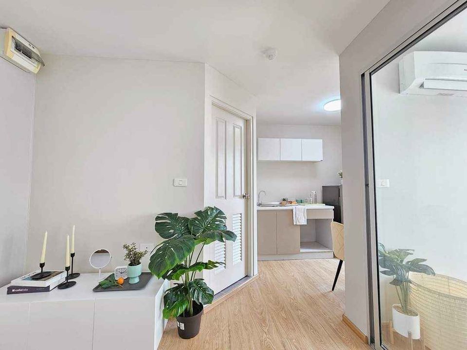 D Condo Rattanathibet