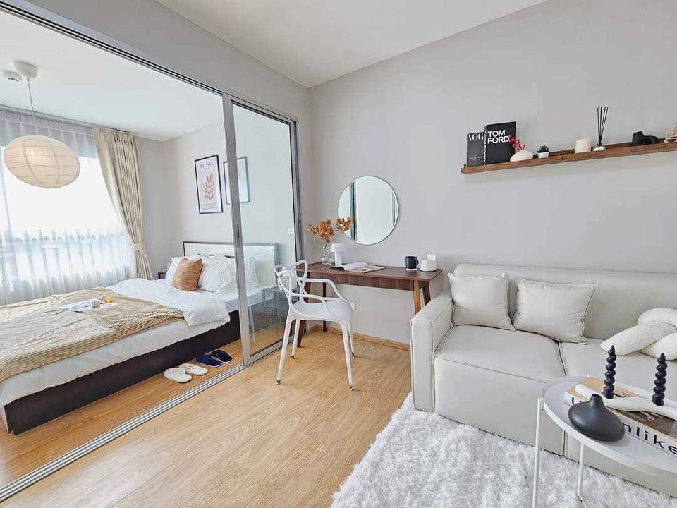 D Condo Rattanathibet Living&Bedroom