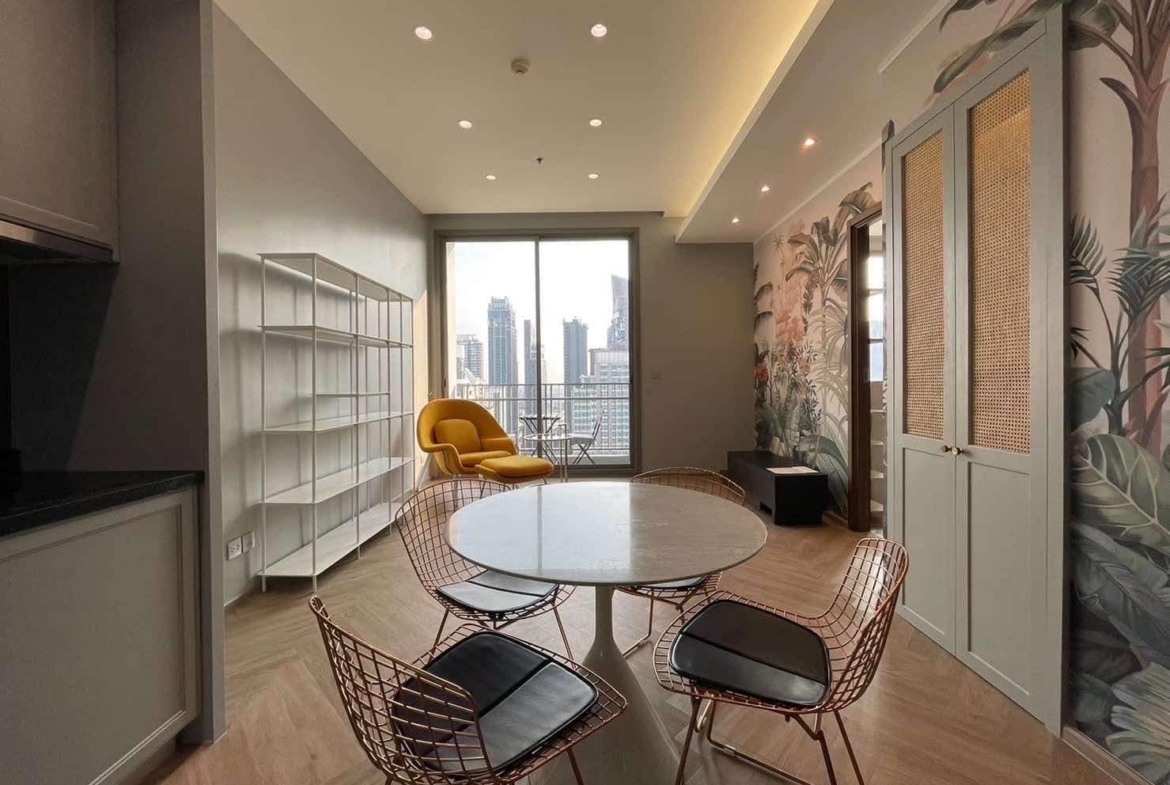 Quattro by Sansiri Dinning