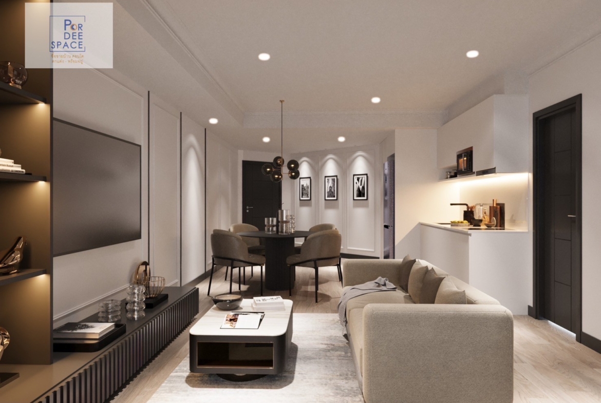 Supalai Park Phaholyothin Living