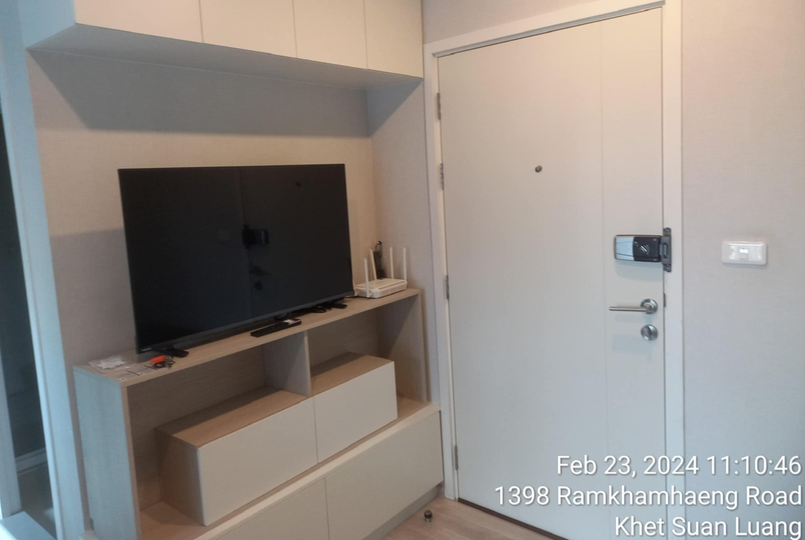 The Privacy Rama 9 TV