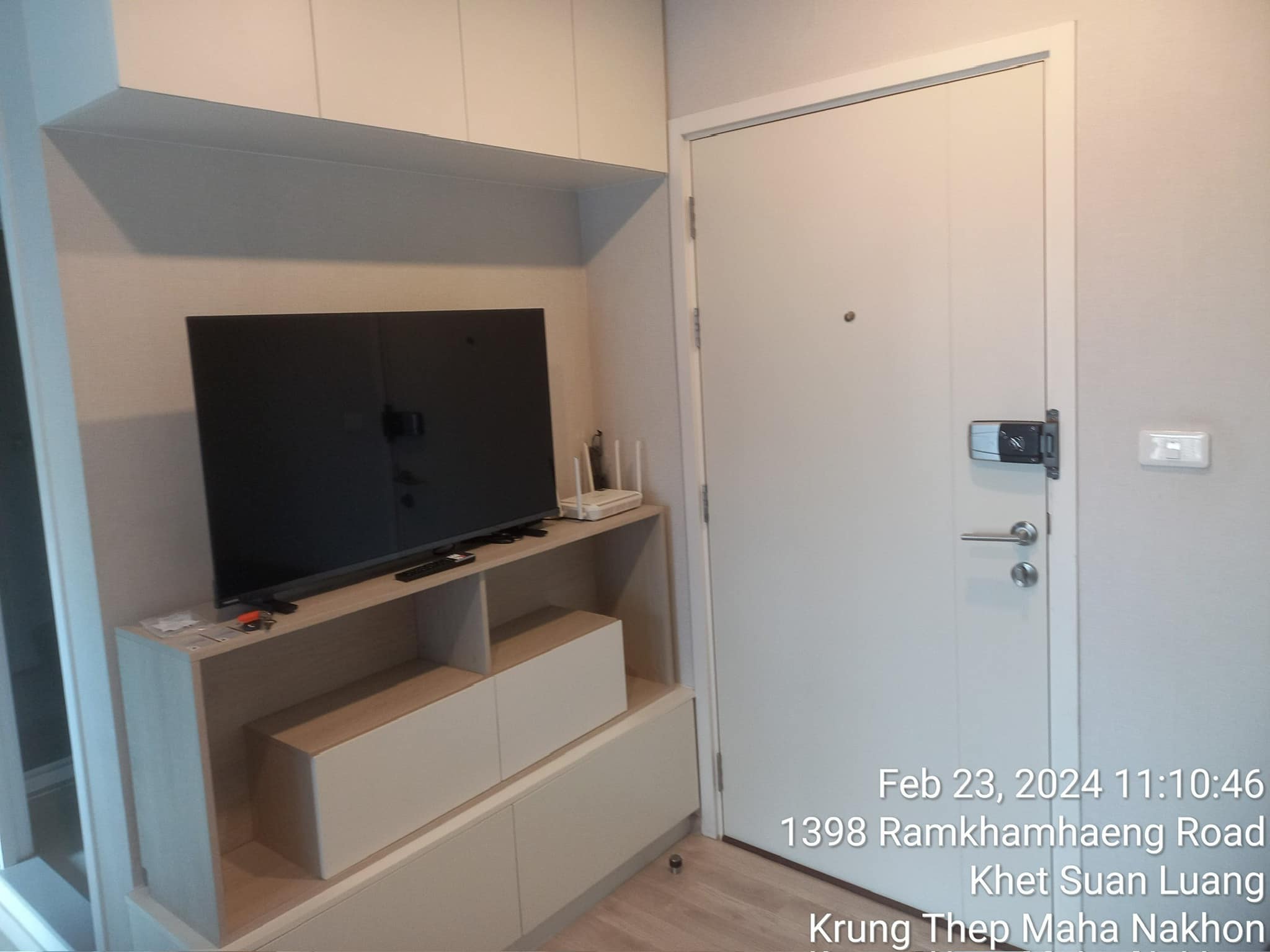 The Privacy Rama 9 TV