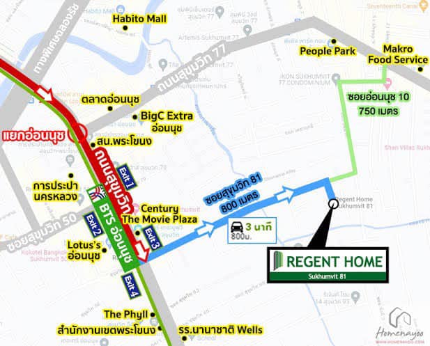 Regent home Sukhumvit 81 Map