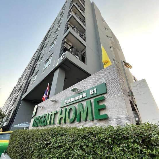 Regent home Sukhumvit 81 front condo