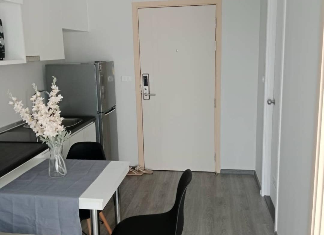 Rich Park @Triple Station Dinning