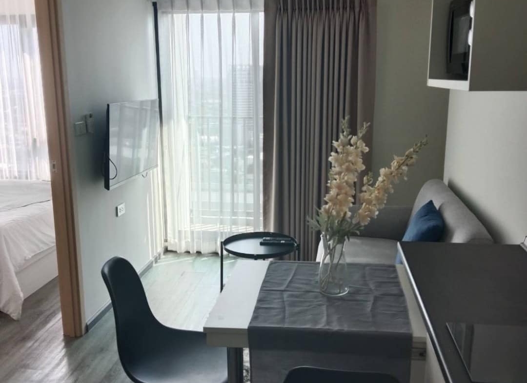 Rich Park @Triple Station Living