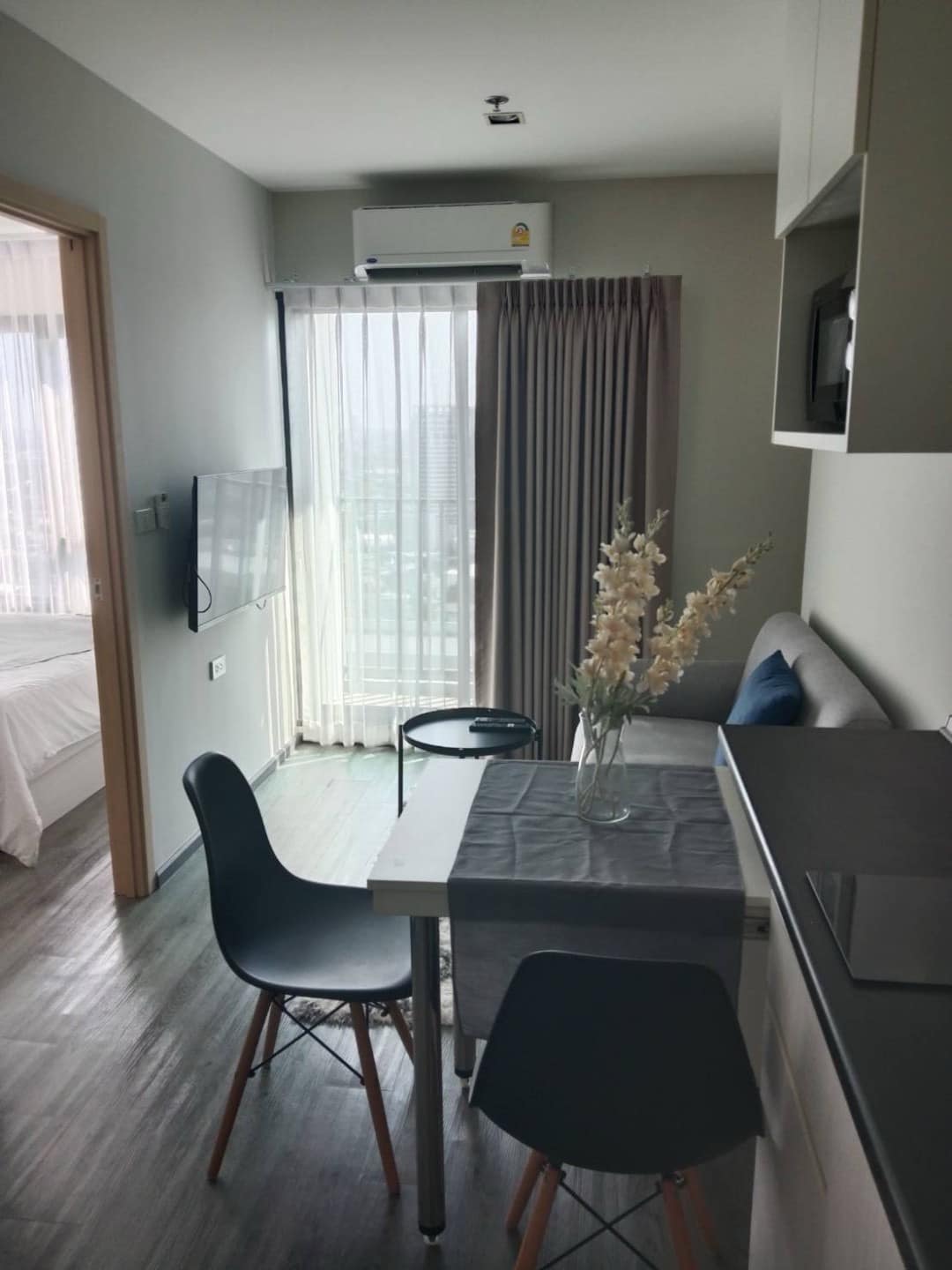 Rich Park @Triple Station Living