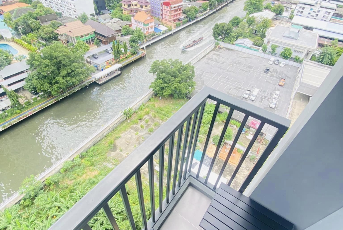 THE BASE Phetchaburi-Thonglor View