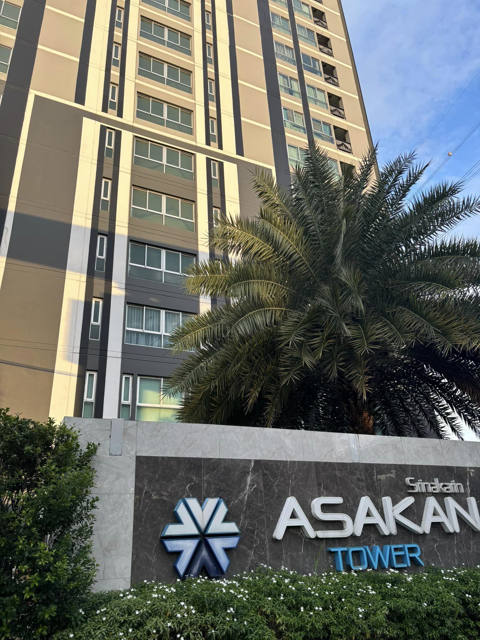 Asakan Place Srinakarindra Front condo