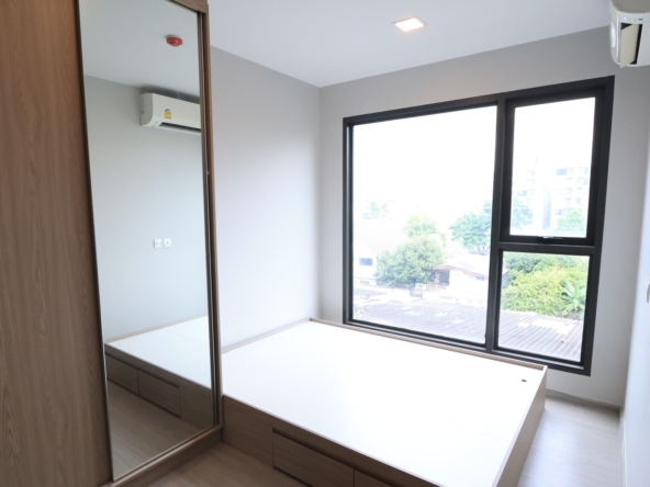 The Privacy Sukhumvit Bed