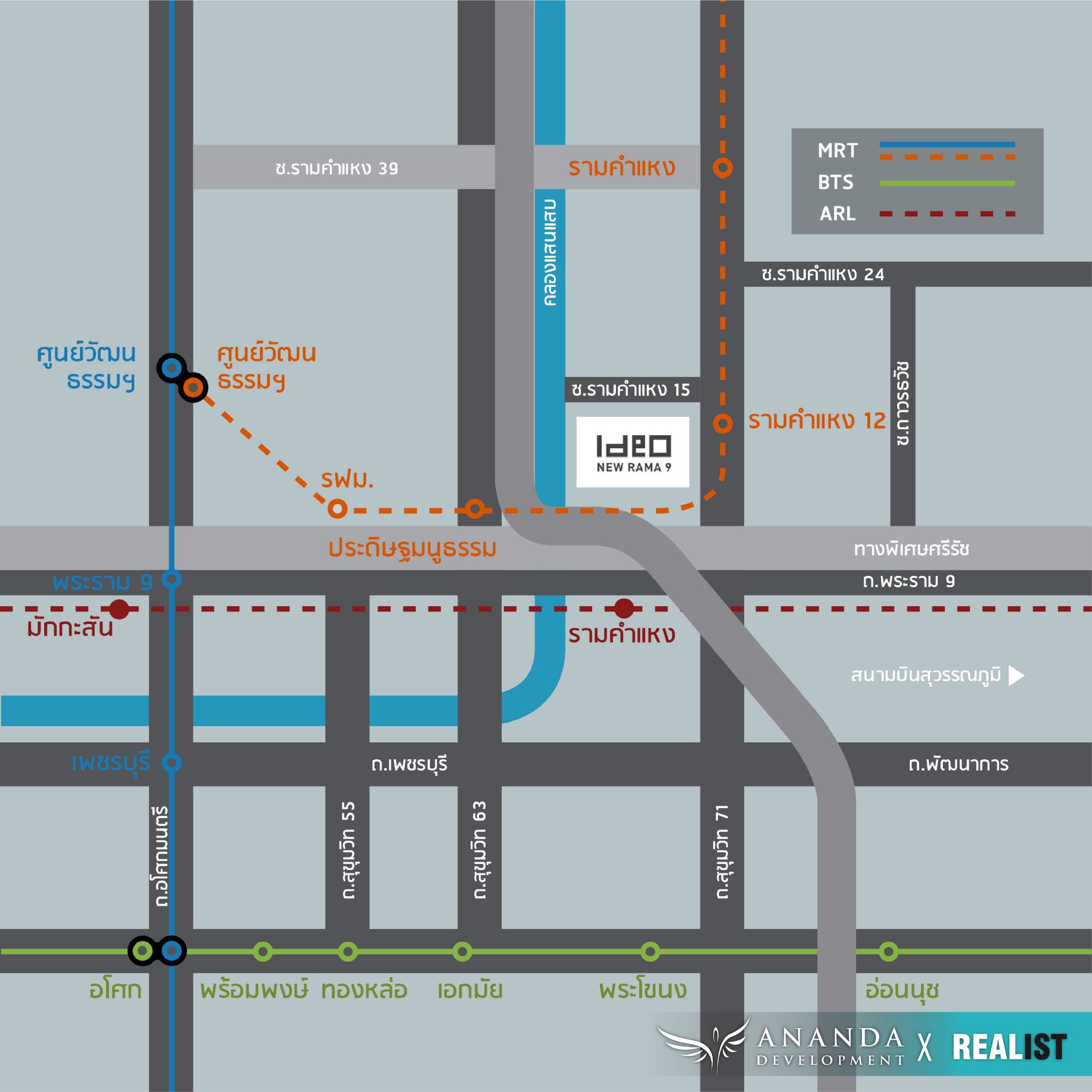 IDEO NEW RAMA9 Map