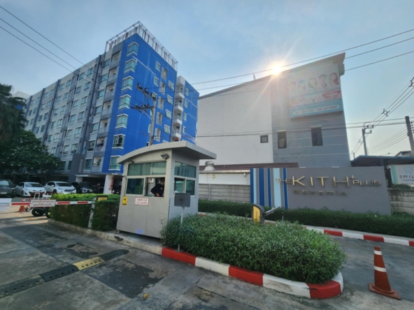 THE KITH PLUS NAWAMIN KM.8 Front Over View