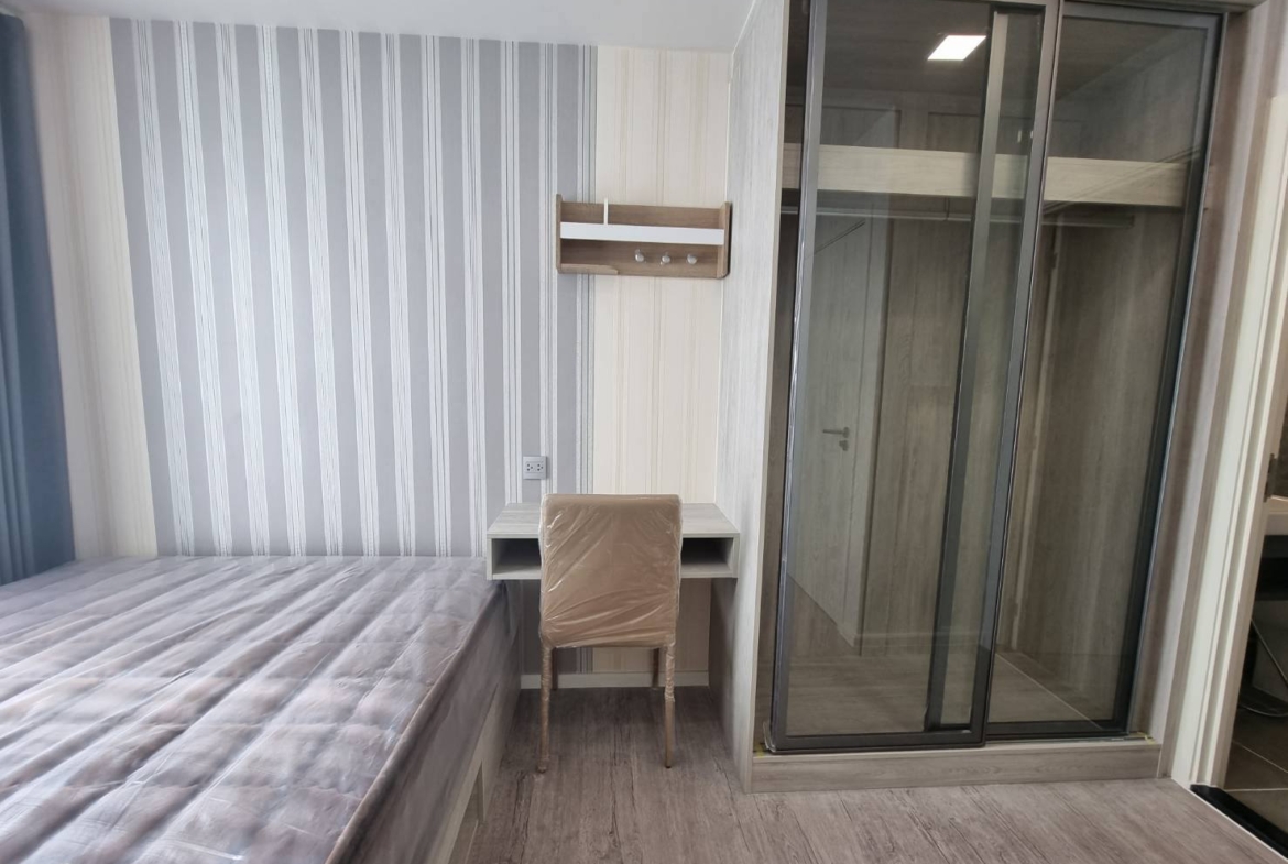 Atmoz Tropicana Bangna Bedroom