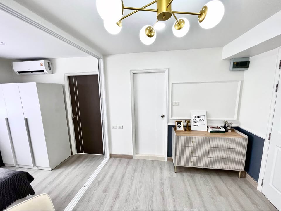 Living Lumpini Center Nawamin