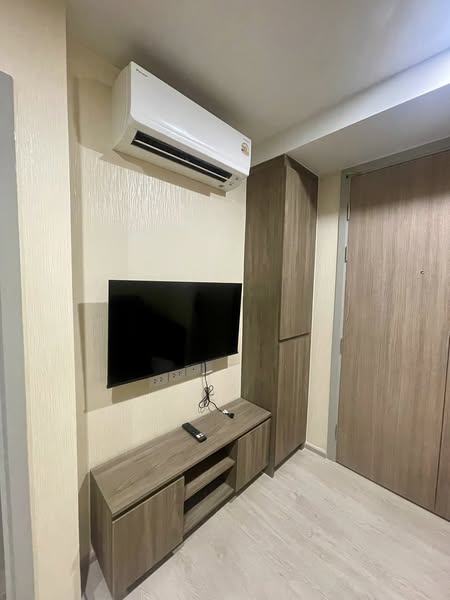 Nue Core Khu Khot Station TV