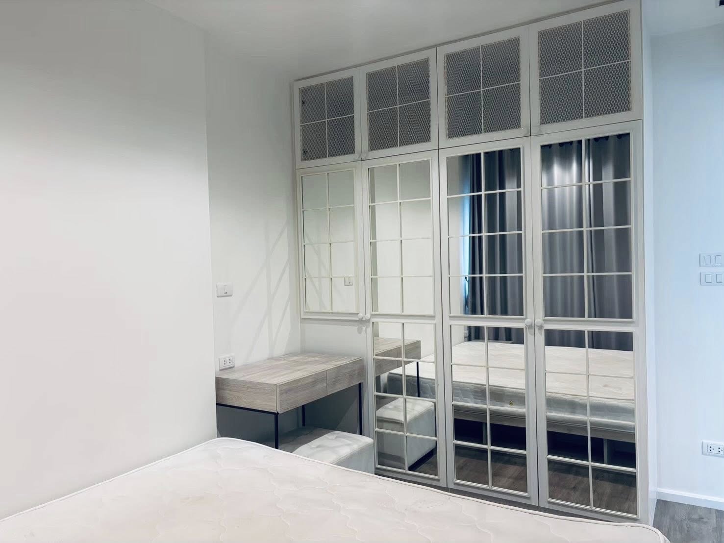 Chambery Sriracha - Laemchabang Bed