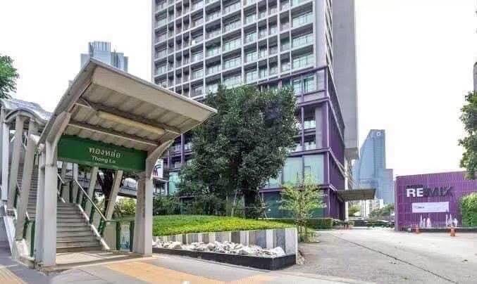 Noble Remix Front condo