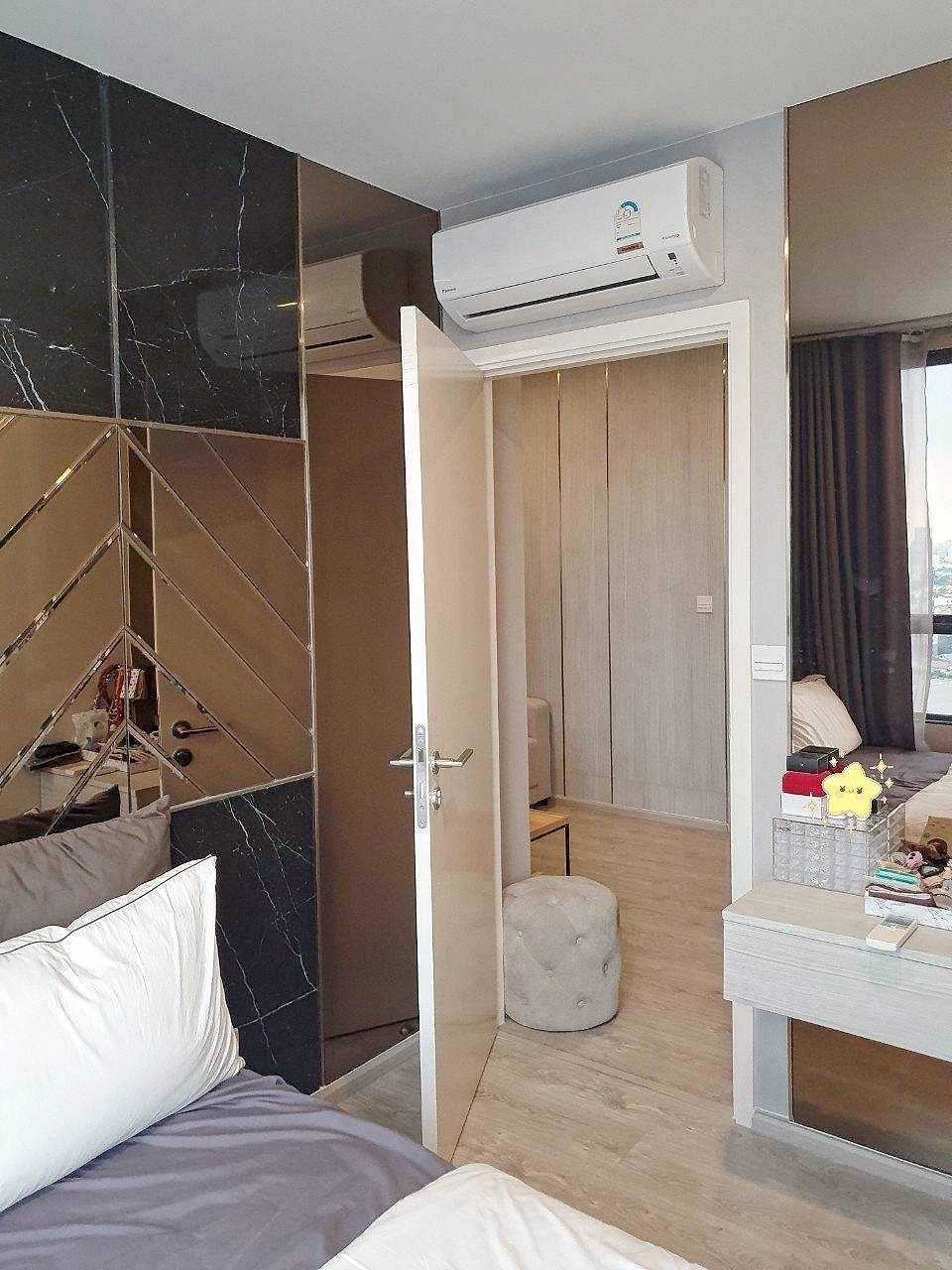 The Tree Charan 30