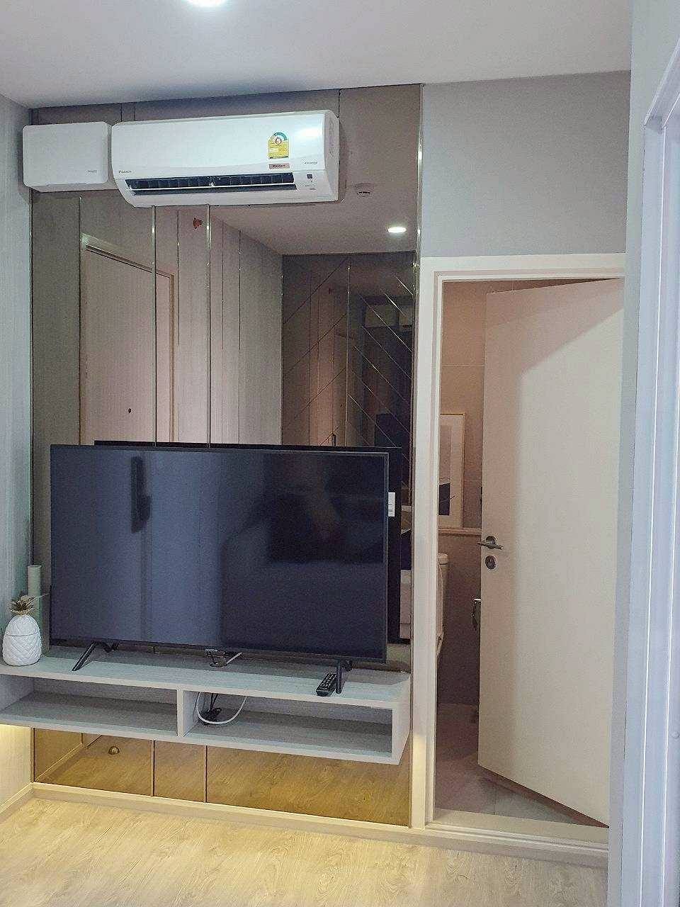 The Tree Charan 30 TV