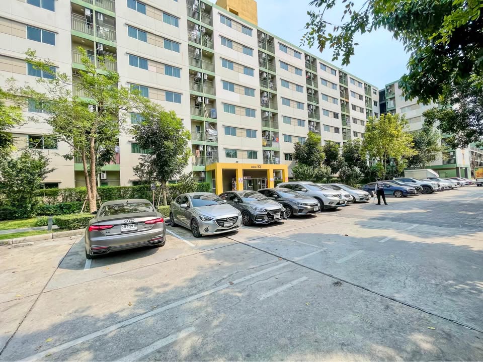 Car park