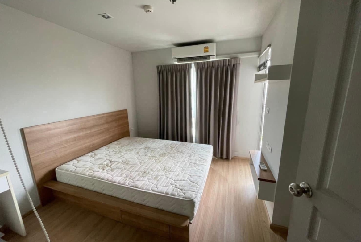 Rich Park Interchange Taopoon Bed