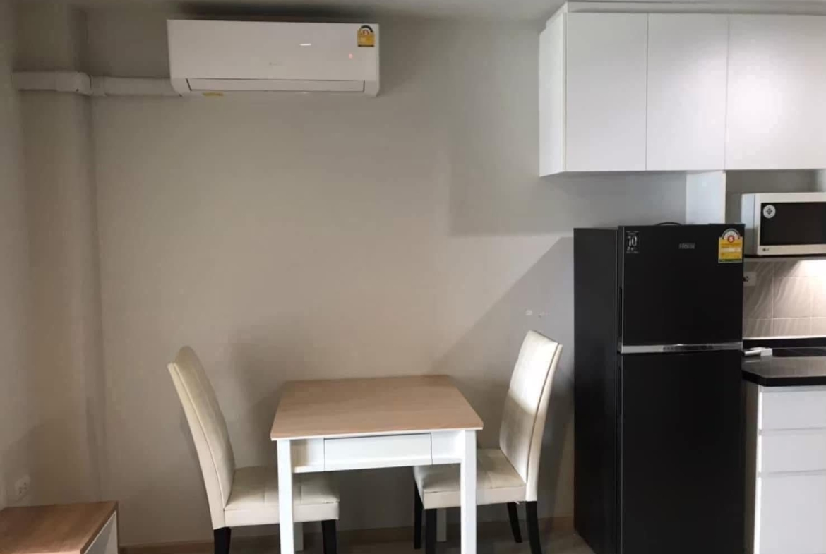 Dinning Rich Park Interchange Taopoon