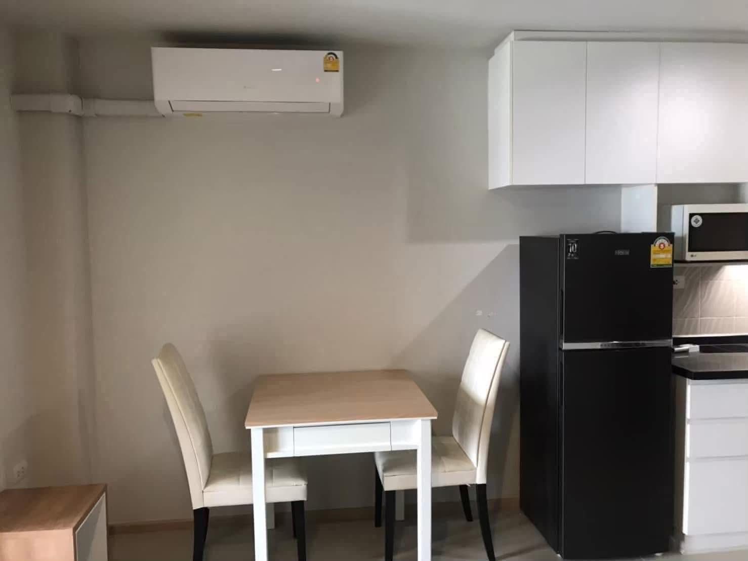 Dinning Rich Park Interchange Taopoon