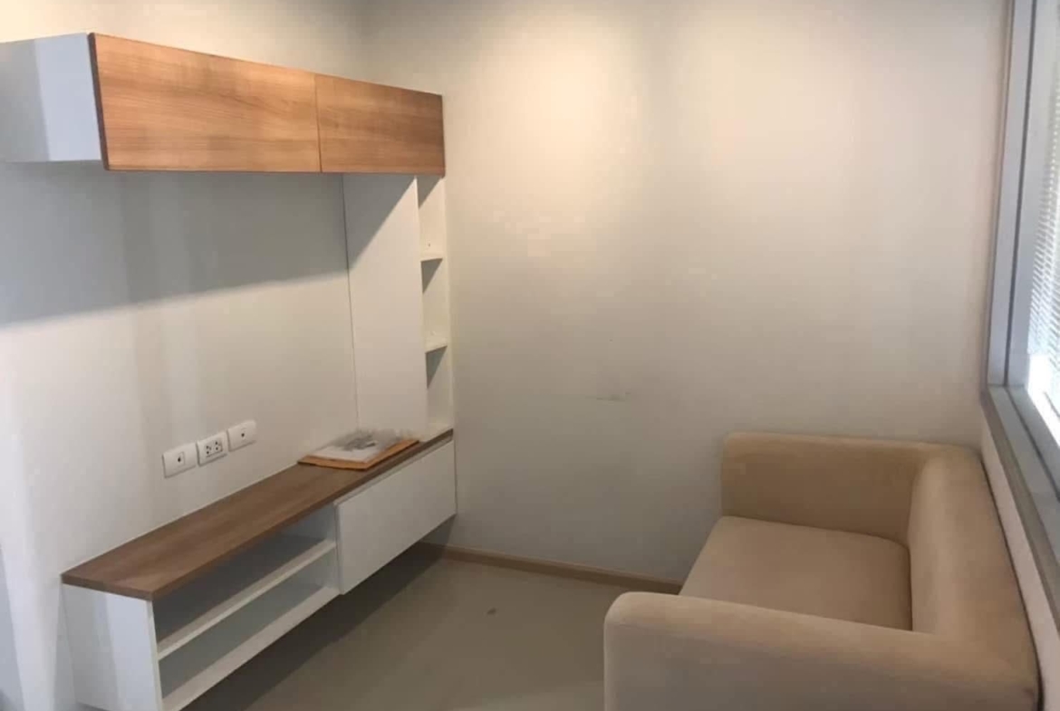 Rich Park Interchange Taopoon