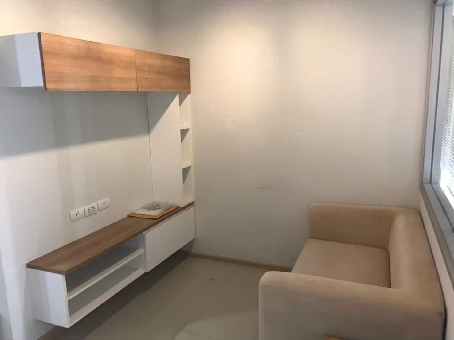 Rich Park Interchange Taopoon