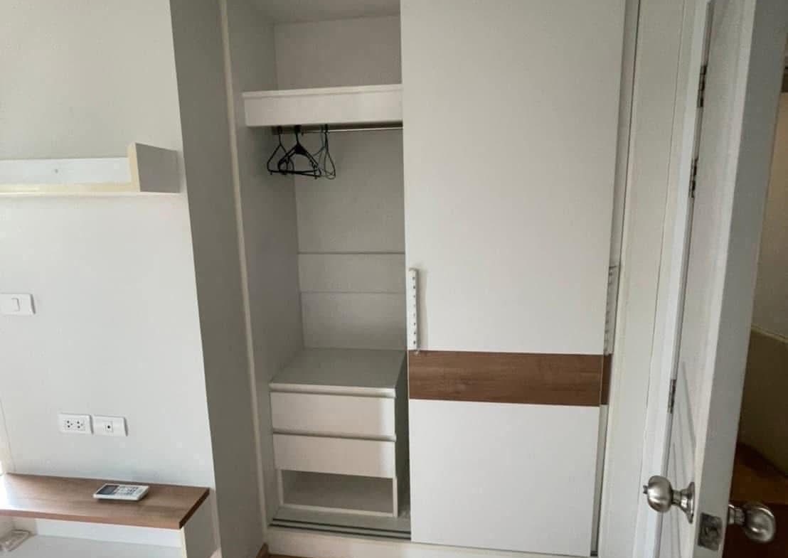 Rich Park Interchange Taopoon