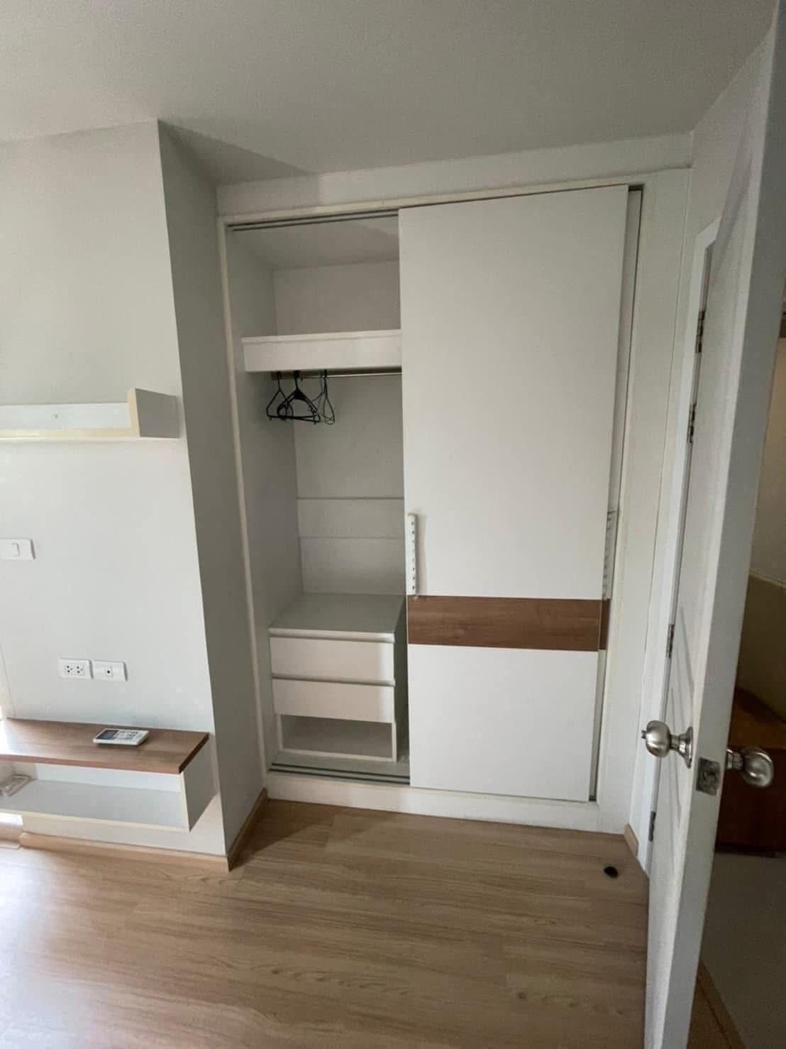 Rich Park Interchange Taopoon