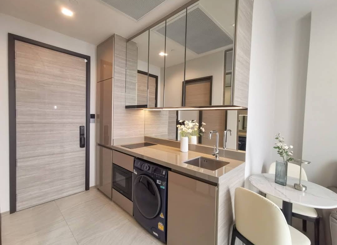 The Crest Park Residences