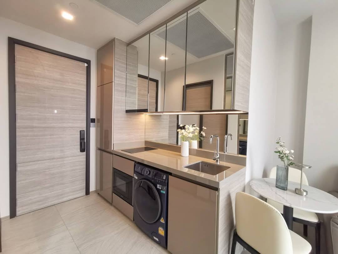 The Crest Park Residences