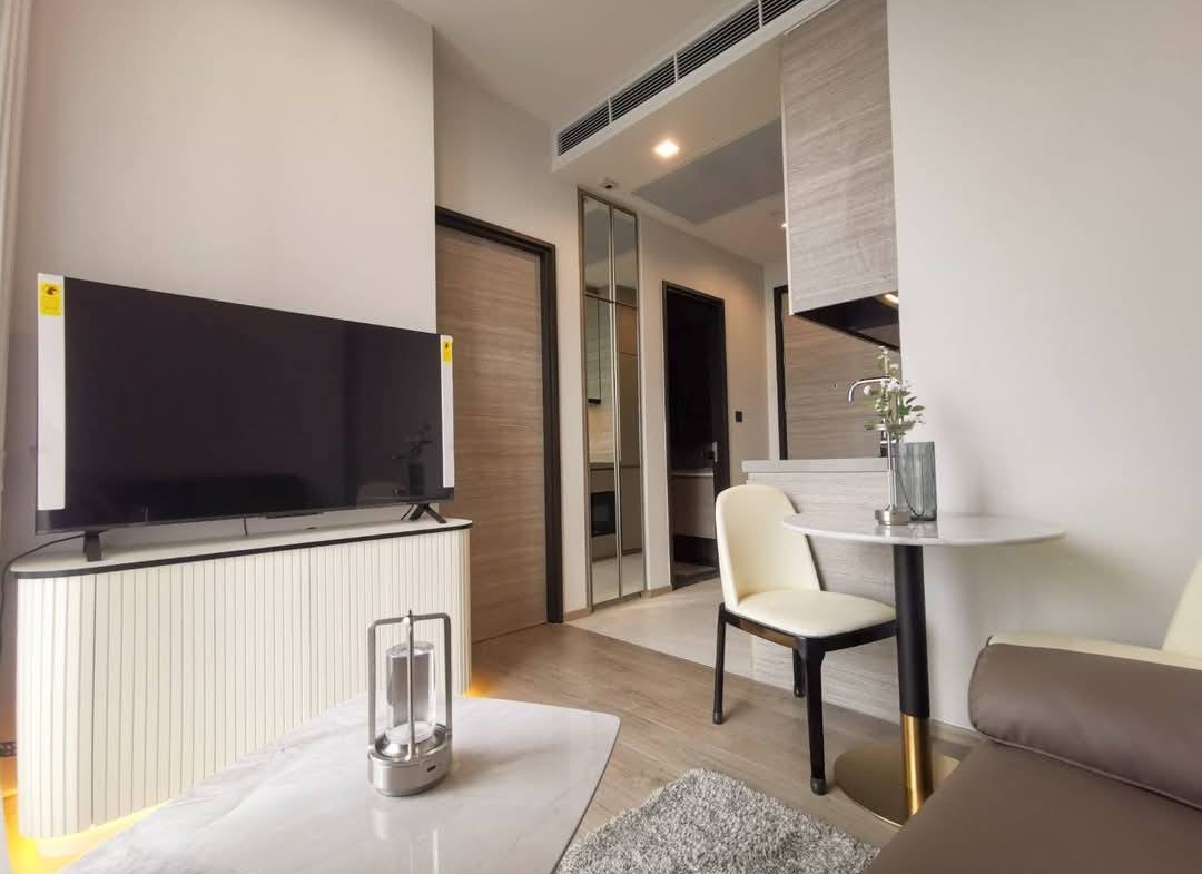 The Crest Park Residences