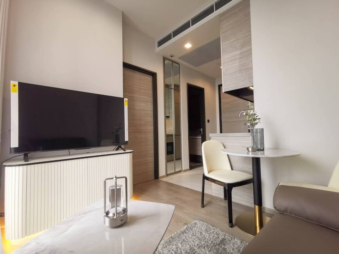 The Crest Park Residences