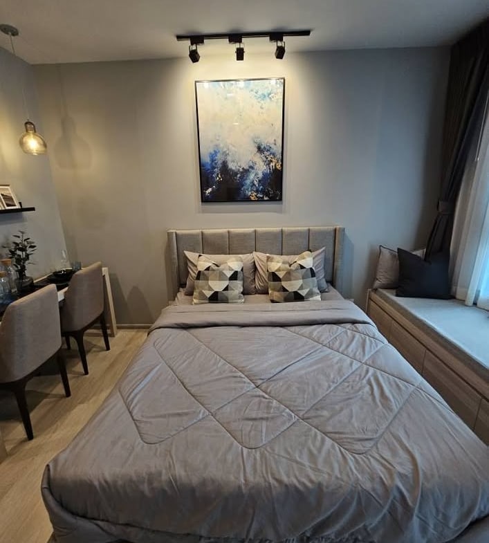 Life One Wireless Bed