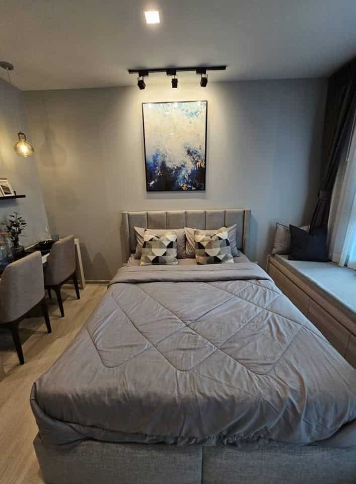 Life One Wireless Bed