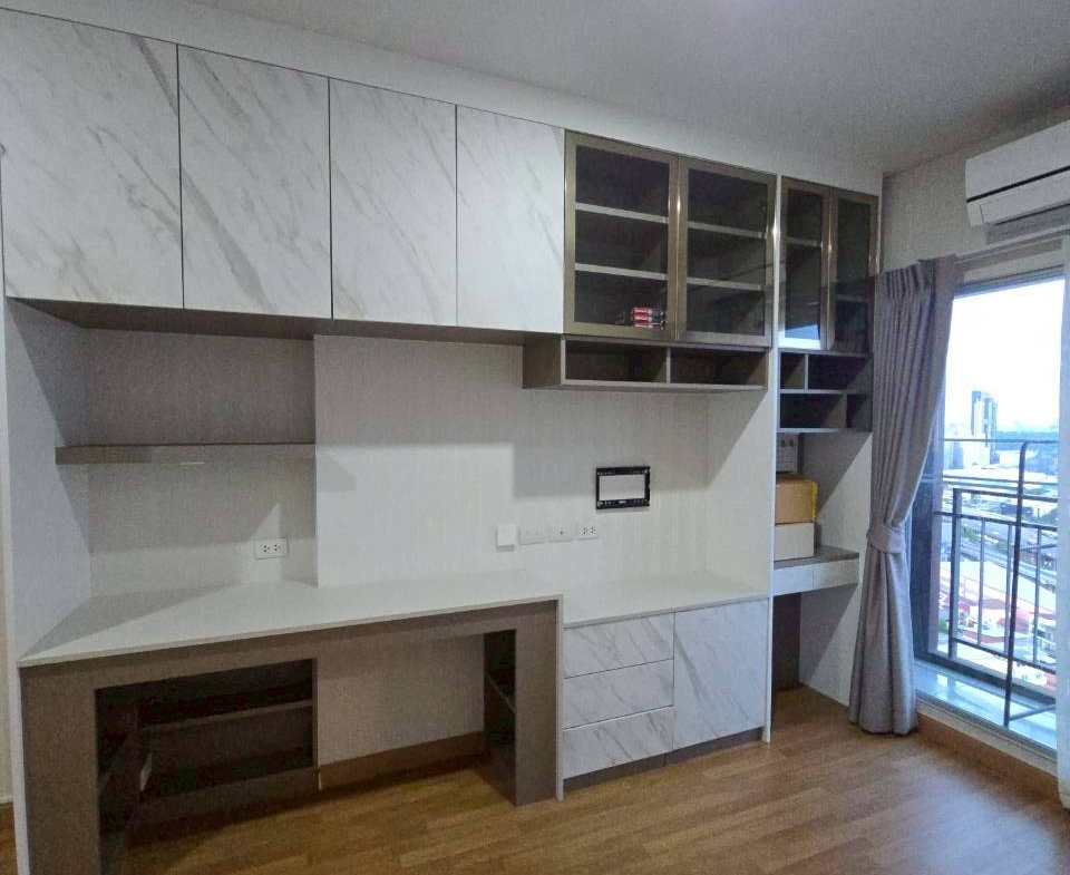 Lumpini Place Ratchada - Sathu