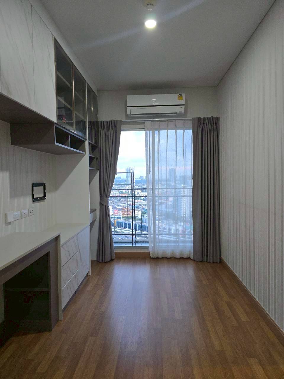 Lumpini Place Ratchada - Sathu