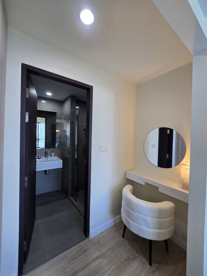 Centrio Condo