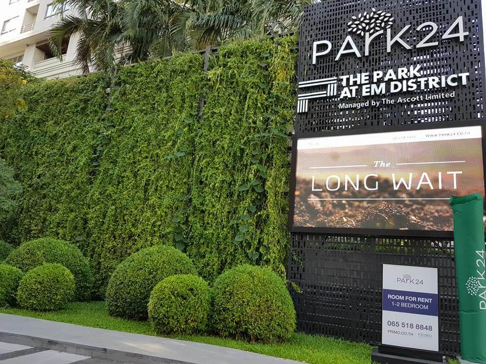 Park Origin Phrom Phong