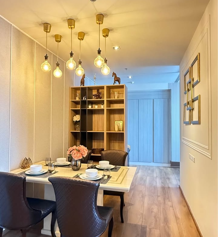 Dinning Park Origin Phrom Phong