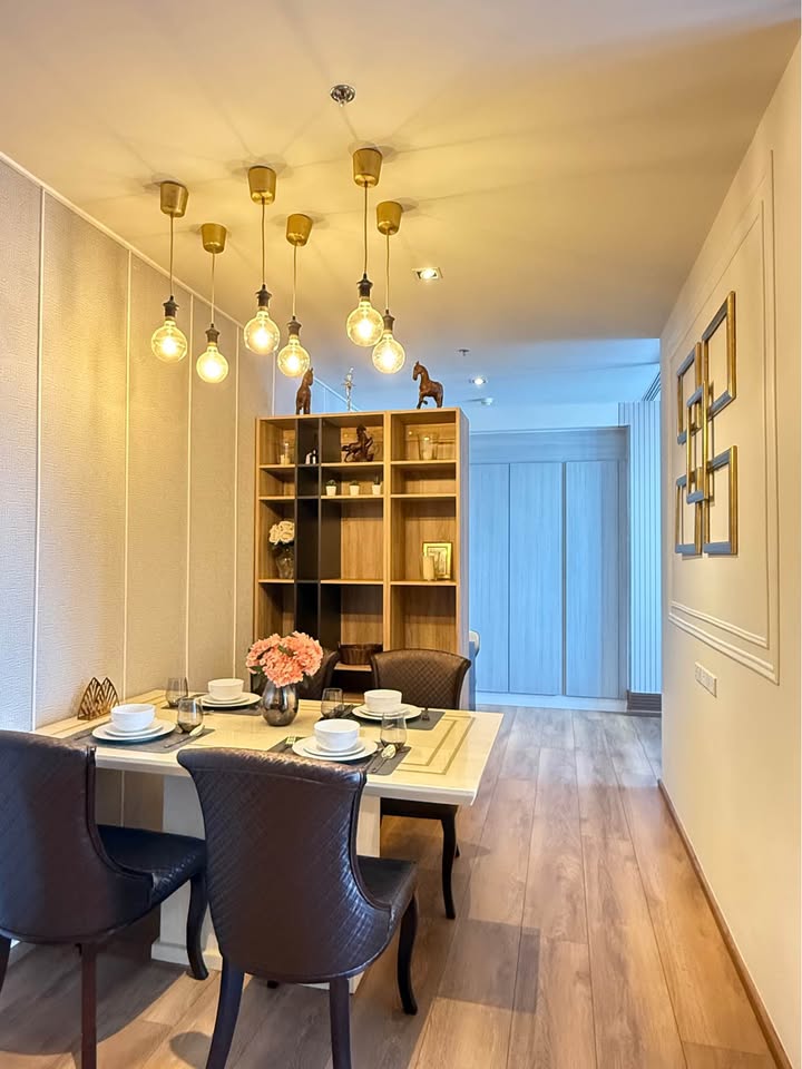 Dinning Park Origin Phrom Phong