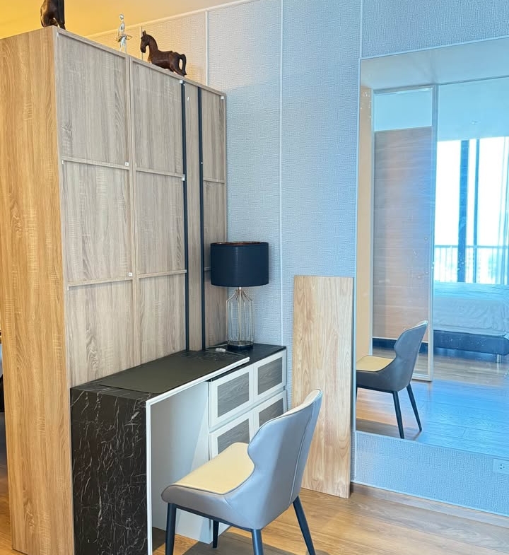 Park Origin Phrom Phong