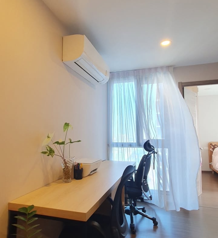 Aritsan Ratchada Condominium for Sale