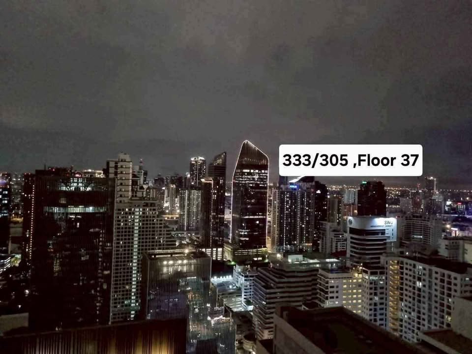 The Esse Asoke (Floor 37)